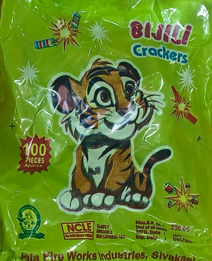 Bijili